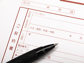 手続きの手間が省ける
