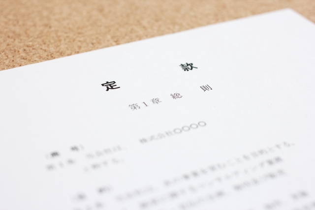 Required documents